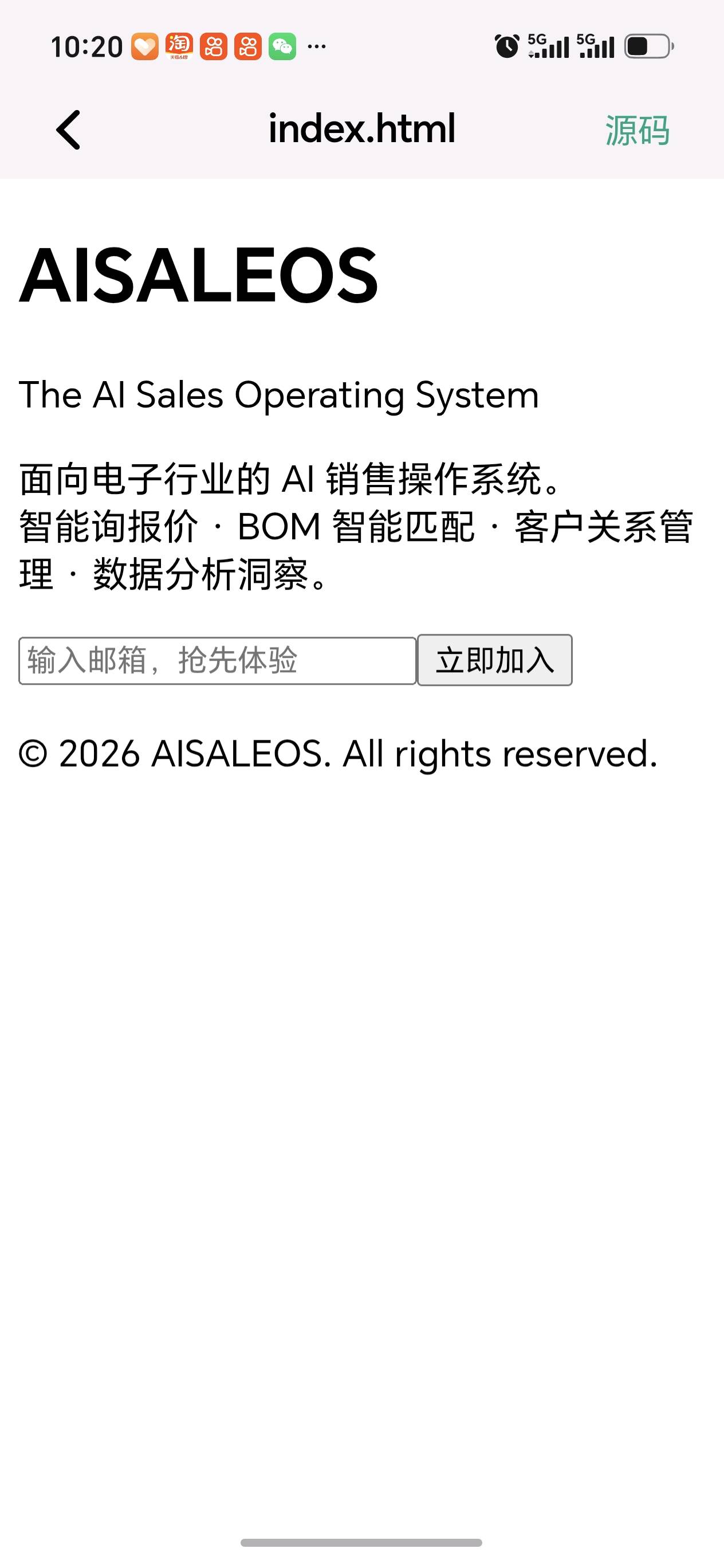 WeChat QR Code